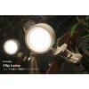 FF-i30 クリップLEDライト Fluke Forest(フルークフォレスト) 71848345