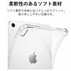 case-tpu-ipadmuji109 iPad A16/第10世代 11/10.9インチ 対応 クリアケース TPU ソフト 透明 薄型 スリム 軽量 背面保護 2025 2022 互換品 メディアカバーマーケット 71849350