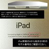 case-tpu-ipadmuji109 iPad A16/第10世代 11/10.9インチ 対応 クリアケース TPU ソフト 透明 薄型 スリム 軽量 背面保護 2025 2022 互換品 メディアカバーマーケット 71849350