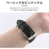 LN-AW41B45BR Apple Watch 38/40/41/42mm バンド 「CORVIN」 プランプレザーバンド LEPLUS NEXT 71849395