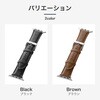 LN-AW41B45BR Apple Watch 38/40/41/42mm バンド 「CORVIN」 プランプレザーバンド LEPLUS NEXT 71849395