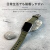 LN-AW41B46KA Apple Watch 38/40/41/42mm バンド 「CORVIN」 タフラバーバンド ブラック LEPLUS NEXT 71849429