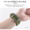 LN-AW41B46KA Apple Watch 38/40/41/42mm バンド 「CORVIN」 タフラバーバンド ブラック LEPLUS NEXT 71849429