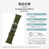 LN-AW41B46KA Apple Watch 38/40/41/42mm バンド 「CORVIN」 タフラバーバンド ブラック LEPLUS NEXT 71849429