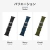 LN-AW41B46KA Apple Watch 38/40/41/42mm バンド 「CORVIN」 タフラバーバンド ブラック LEPLUS NEXT 71849429