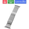 Apple Watch 42(Series 1，2，3)/44/45/46/49mm バンド 「CORVIN」 マグネットブロックメタルバンド シルバー LEPLUS NEXT