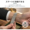 LN-AW49B25SV Apple Watch 42(Series 1，2，3)/44/45/46/49mm バンド 「CORVIN」 マグネットブロックメタルバンド LEPLUS NEXT 71849438