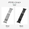 LN-AW49B25SV Apple Watch 42(Series 1，2，3)/44/45/46/49mm バンド 「CORVIN」 マグネットブロックメタルバンド LEPLUS NEXT 71849438