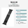 LN-AW49B25BK Apple Watch 42(Series 1�C2�C3)/44/45/46/49mm �o���h �uCORVIN�v �}�O�l�b�g�u���b�N���^���o���h LEPLUS NEXT 71849447