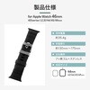 LN-AW49B24BK Apple Watch 42(Series 1�C2�C3)/44/45/46/49mm �o���h �uCORVIN�v �^�t���o�[�o���h �J�[�L LEPLUS NEXT 71849481