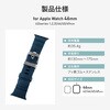 LN-AW49B24NV Apple Watch 42(Series 1，2，3)/44/45/46/49mm バンド 「CORVIN」 タフラバーバンド カーキ LEPLUS NEXT 71849490