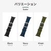 LN-AW49B24NV Apple Watch 42(Series 1，2，3)/44/45/46/49mm バンド 「CORVIN」 タフラバーバンド カーキ LEPLUS NEXT 71849490