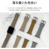 LN-AW41B49CA Apple Watch 38/40/41/42mm �o���h �uCORVIN�v �j���A���X�J���[���U�[�o���h �L������ LEPLUS NEXT 71849578