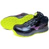 F1GA260714255 オールマイティLSIII 74M BOA mizuno(ミズノ) 71942967