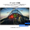 JN-215IPS120F-HSP 21.5型/1920×1080/HDMI×1、DP×1/ブラック/スピーカー有/2年保証 JAPANNEXT 71943037
