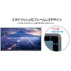 JN-215IPS120F-HSP 21.5型/1920×1080/HDMI×1、DP×1/ブラック/スピーカー有/2年保証 JAPANNEXT 71943037