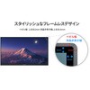 JN-i27Q2 27型/2560×1440/HDMI×1、DP×1/ブラック/スピーカー有/2年保証 JAPANNEXT 71943046