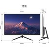 JN-i27Q2 27型/2560×1440/HDMI×1、DP×1/ブラック/スピーカー有/2年保証 JAPANNEXT 71943046
