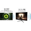 JN-i27Q2 27型/2560×1440/HDMI×1、DP×1/ブラック/スピーカー有/2年保証 JAPANNEXT 71943046