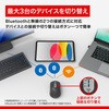 BSMBB700BK Bluetooth・無線両対応 高速スクロールホイール搭載マウス ブラック BUFFALO(バッファロー) 71943055