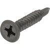 5x45 パイロビス 皿頭(ステンレス/SU410) 平田ネジ 71944385