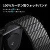 AWB2307 カーボンファイバーウォッチバンド PITAKA 71946248