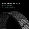 AWB2311 カーボンファイバーアップルウォッチバンド PITAKA 71946257