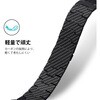 AWB2311 カーボンファイバーアップルウォッチバンド PITAKA 71946257
