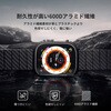 KW3001A Apple Watch用保護ケース PITAKA 71946266