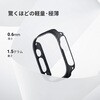 KW3001A Apple Watch用保護ケース PITAKA 71946266