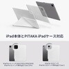 FOL2303 11�C���` iPad Pro�p�P�[�X PITAKA 71946300