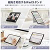 FOL2304 12.9�C���` iPad Pro�p�P�[�X PITAKA 71946309