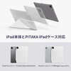FOL2304 12.9�C���` iPad Pro�p�P�[�X PITAKA 71946309