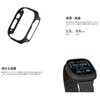 AWB2404 Apple Watch用保護ケース PITAKA 71946519