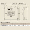 CB-KT8A コントロールボックス タイマータイプ ストレートパワーファン専用 メルコエアテクノロジー(旧ソーワテクニカ) 71955147