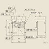 CB-K5ST5A 速度調節器 ストレートパワーファン専用 メルコエアテクノロジー(旧ソーワテクニカ) 71955165