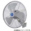 PF-50JQK3 コンパックパワーファン 羽根径50cm メルコエアテクノロジー(旧ソーワテクニカ) 71955260