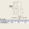 PF-50JQK3 コンパックパワーファン 羽根径50cm メルコエアテクノロジー(旧ソーワテクニカ) 71955260