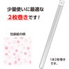 35-901 包装紙  ロール 半才 タカ印(ササガワ) 71955759