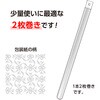 35-915 仏事用包装紙 ロール 半才 タカ印(ササガワ) 71955820
