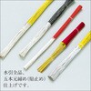 44-5218 水引 金赤 タカ印(ササガワ) 71956075
