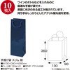 50-6932 手提げ袋 スリム タカ印(ササガワ) 71956170