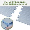 YZAG-140 パッとサッとテント専用 インナーマット レジャーシート 8mm 厚手 大判 ジョイント式 YAMAZEN(山善) 71957010