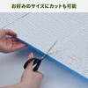 YZAG-140 パッとサッとテント専用 インナーマット レジャーシート 8mm 厚手 大判 ジョイント式 YAMAZEN(山善) 71957010