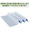 YZAG-160 パッとサッとテント専用 インナーマット レジャーシート 8mm 厚手 大判 ジョイント式 YAMAZEN(山善) 71957019