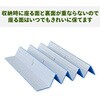 YZAG-180 パッとサッとテント専用 インナーマット レジャーシート 8mm 厚手 大判 ジョイント式 YAMAZEN(山善) 71957028