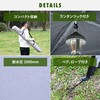 KOT-250B(GY) ワンタッチタープ 2.5m フラップ付き YAMAZEN(山善) 71957055