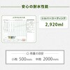 PATCW-150(AG) 傘みたいに広げるだけ パッとサッとテント キューブ フルクローズ メッシュ YAMAZEN(山善) 11529221
