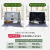 GTP-150B(EB) 傘みたいに広げるだけ パッとサッとテント キューブ フルクローズ メッシュ YAMAZEN(山善) 11529205