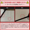 PATCW-150(AG) 傘みたいに広げるだけ パッとサッとテント キューブ フルクローズ メッシュ YAMAZEN(山善) 11529221